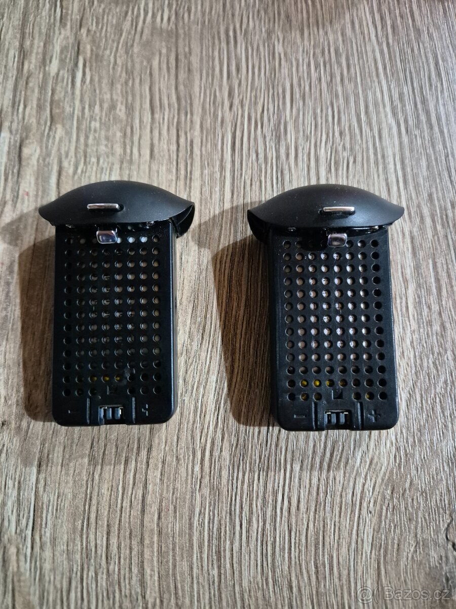 Nové baterie dronu SYMA X23W