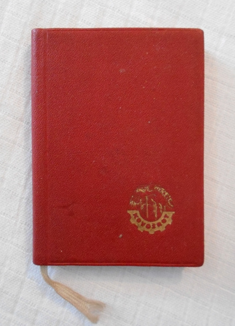 Deník referenta pro šrot 1958 - Kovošrot, n.p. 1957