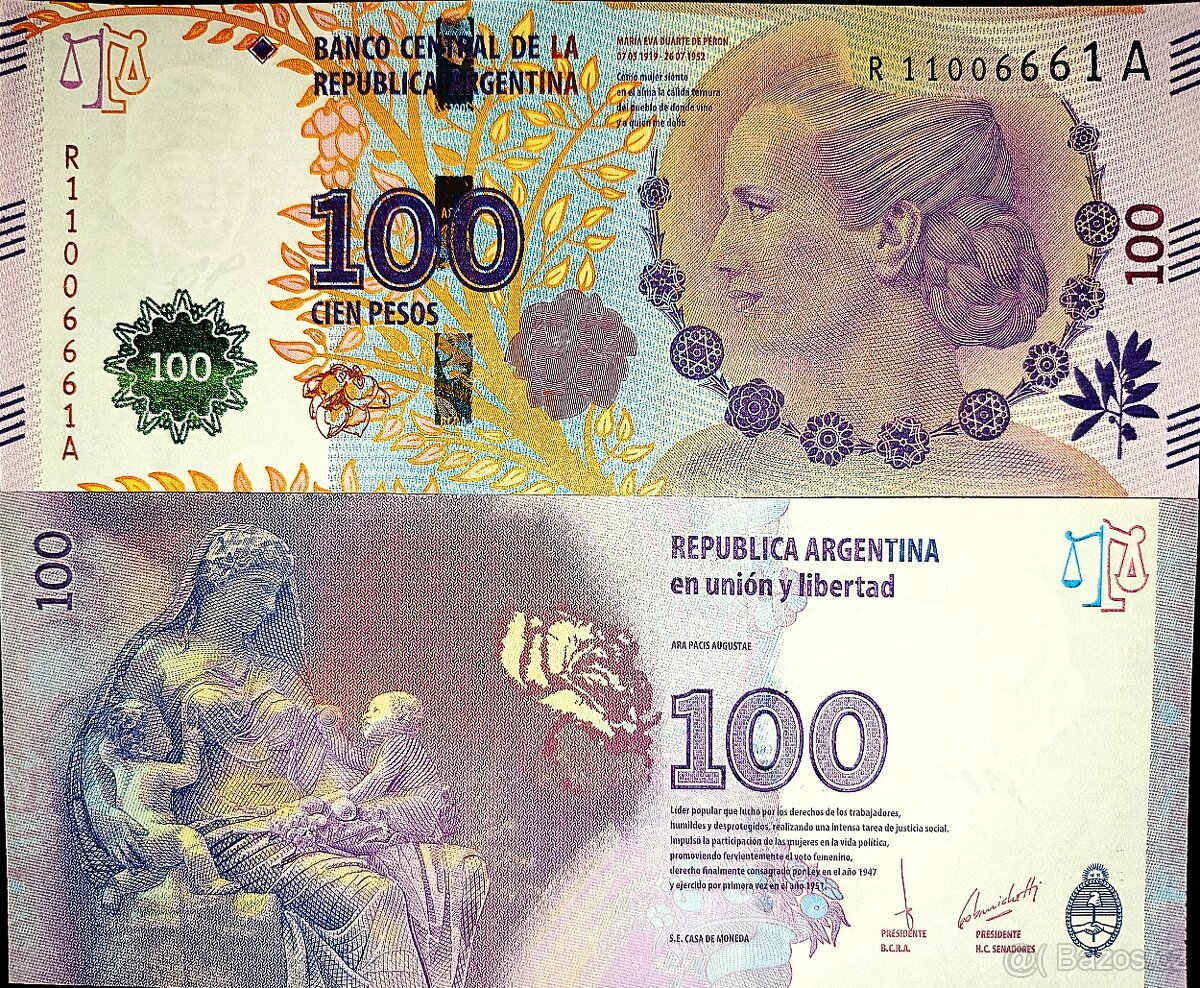 100 pesos Argentina 2016 Pick #358d - Evita Peron