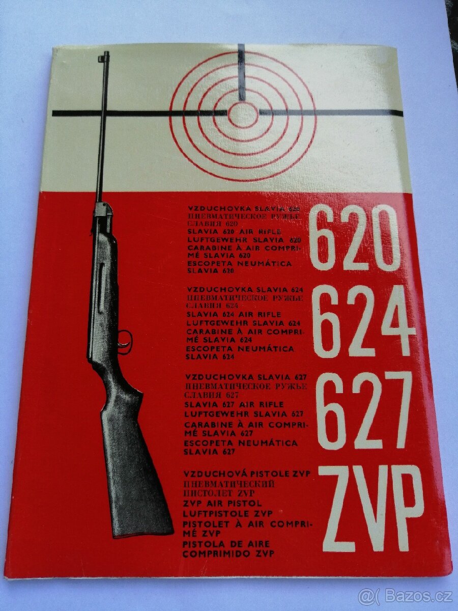 Vzduchovka. Prospekt Slavia