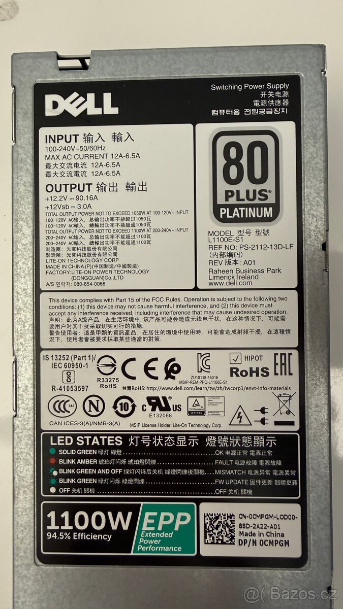 Serverový zdroj DELL 1100W 80 plus platinum