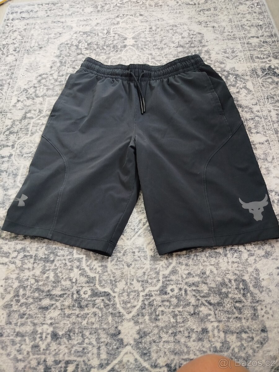 Kraťasy, plavky značky Under Armour