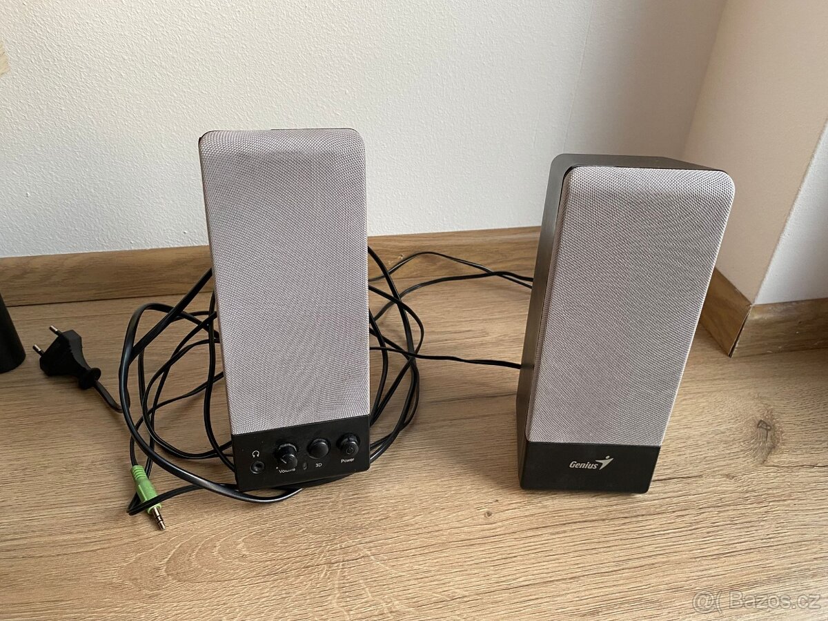 GENIUS reproduktory SP- S200