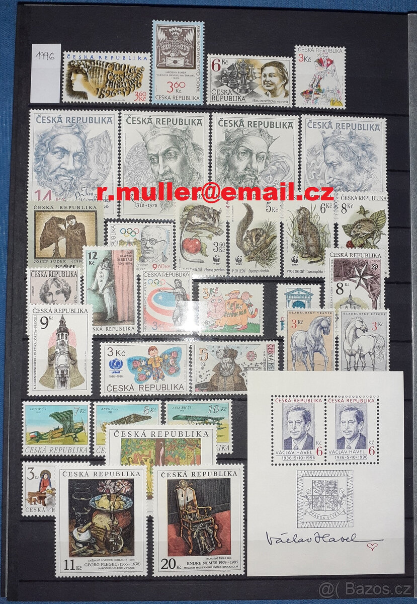 Kompletní ročník známek 1996 (čisté, nepoužité)