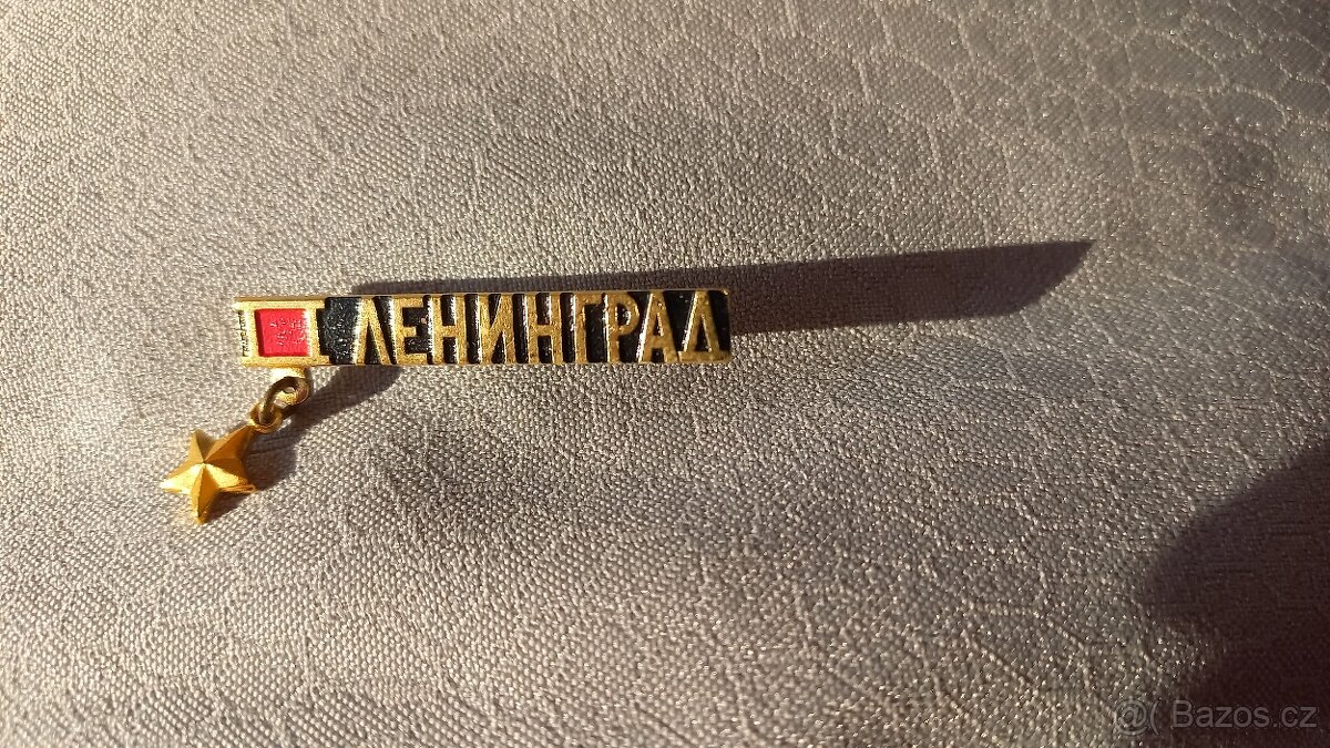 Odznáček LENINGRAD Ленинград + ODĚSA LOĎ