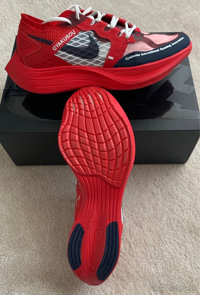Nike x Gyakusou ZoomX Vaporfly Next% University - NOVE