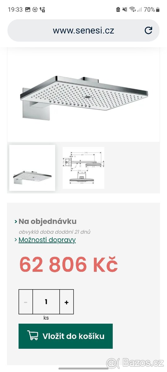 Hlavová sprcha Hansgrohe 24007400