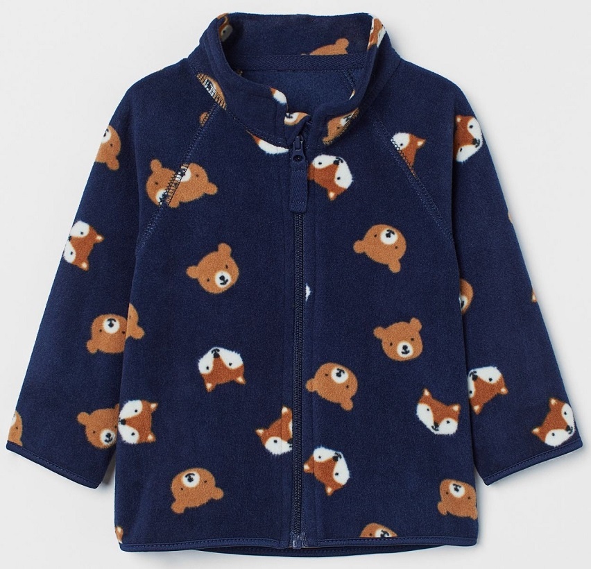 ☘️ Fleecová ZVÍŘÁTKOVÁ MIKINA H&M vel. 104 ☘️