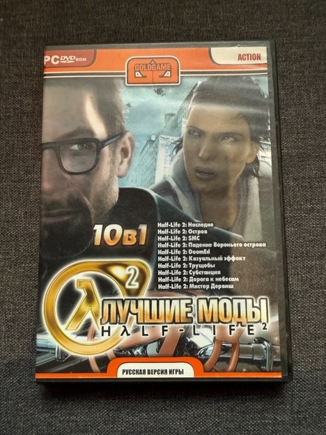 PC hra: Half-Life 2 – Najlepšie módy (10 v 1)