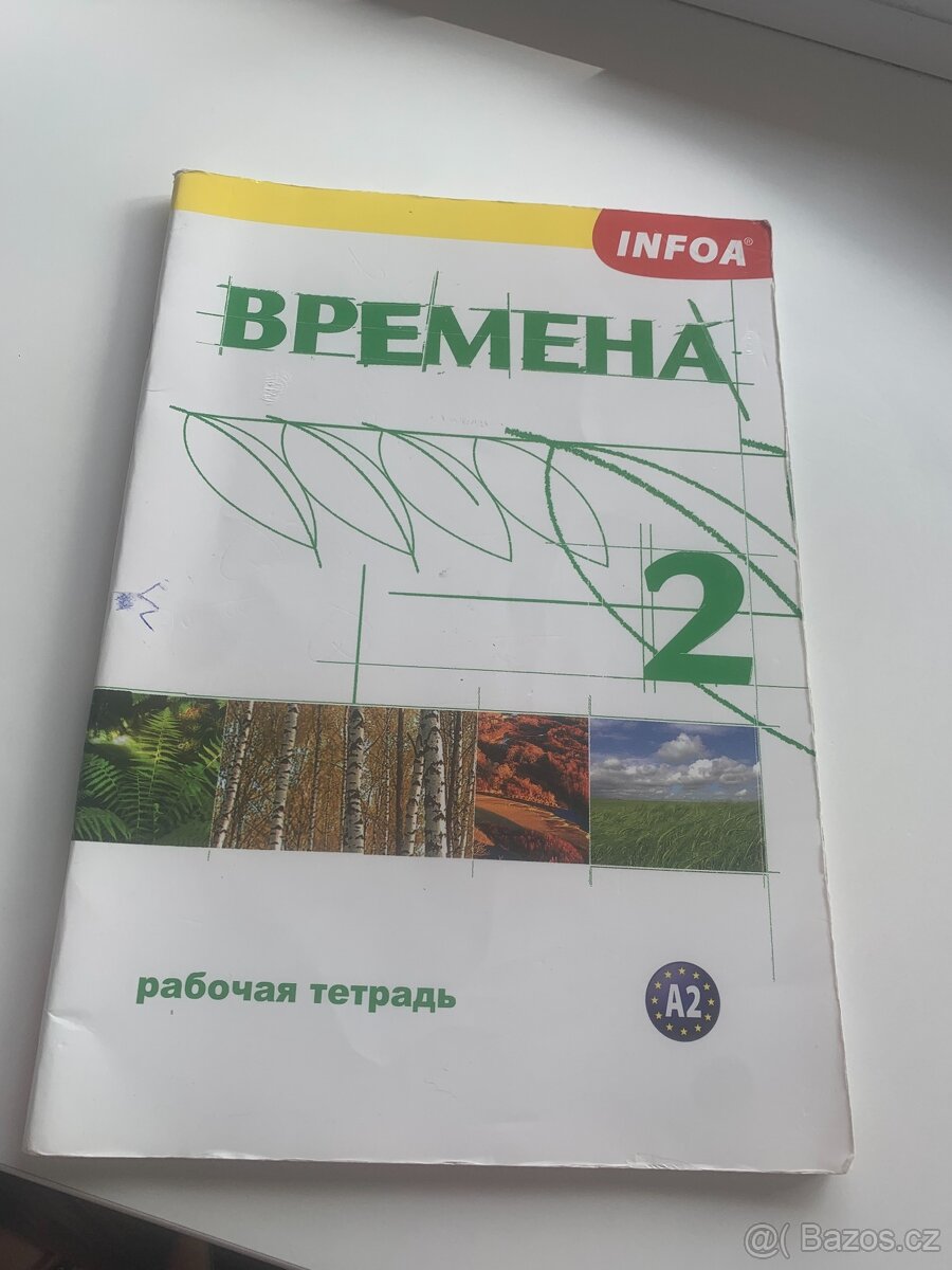 Vremena 2 - pracovní sešit