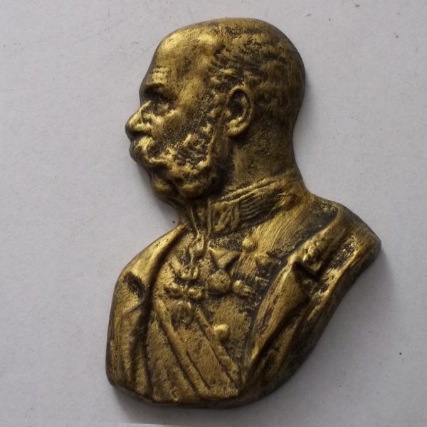 Císařská velká kovová plaketa František Josef I. Monarchie