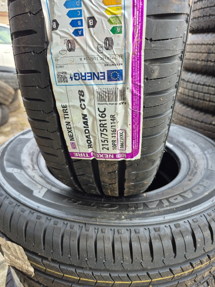 Dodávkové pneu 215/75 R16C letní