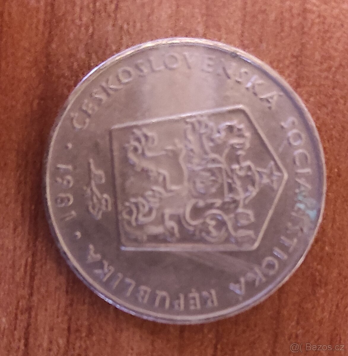 Prodám Československou minci a bankovku , numizmatika