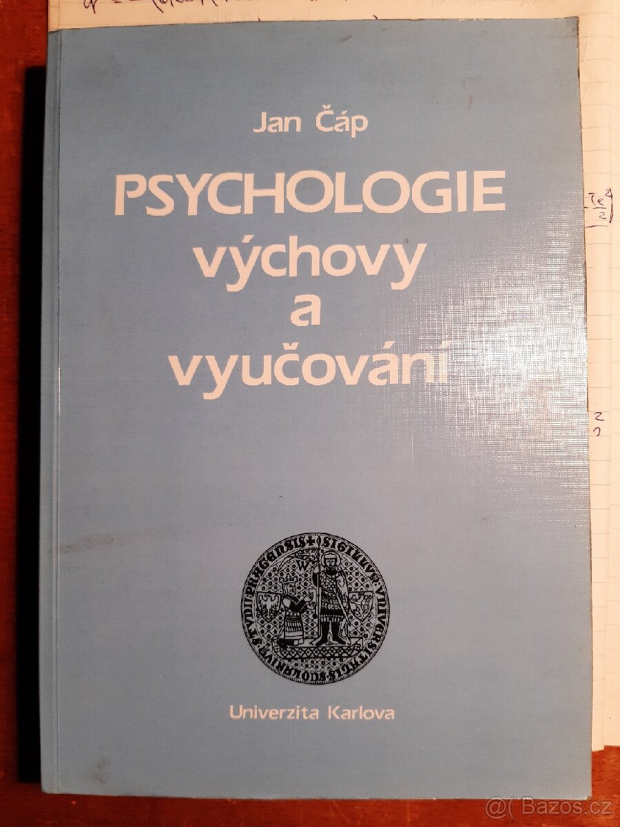Psychologie výchovy a vyučování