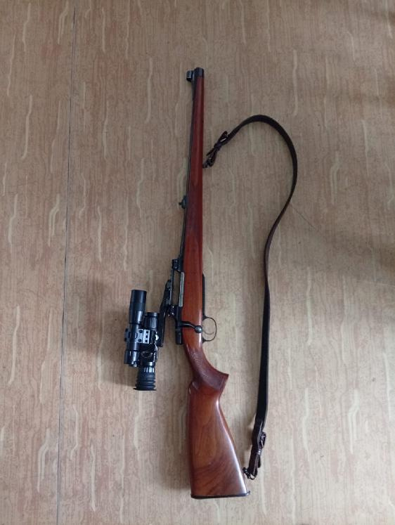 Kulovnice CZ550 Uherský Brod - Brno