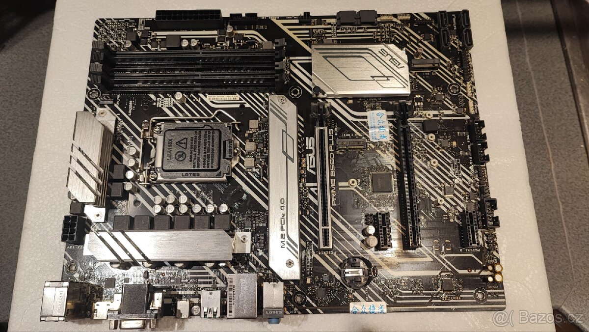 ASUS PRIME B560-PLUS