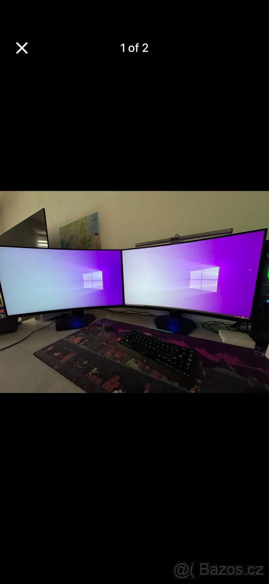 31.5" Dell S3222DGM Curved