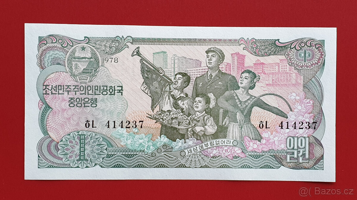 Bankovka SEVERNÍ KOREA 1 Won rok 1978 NOVÁ UNC