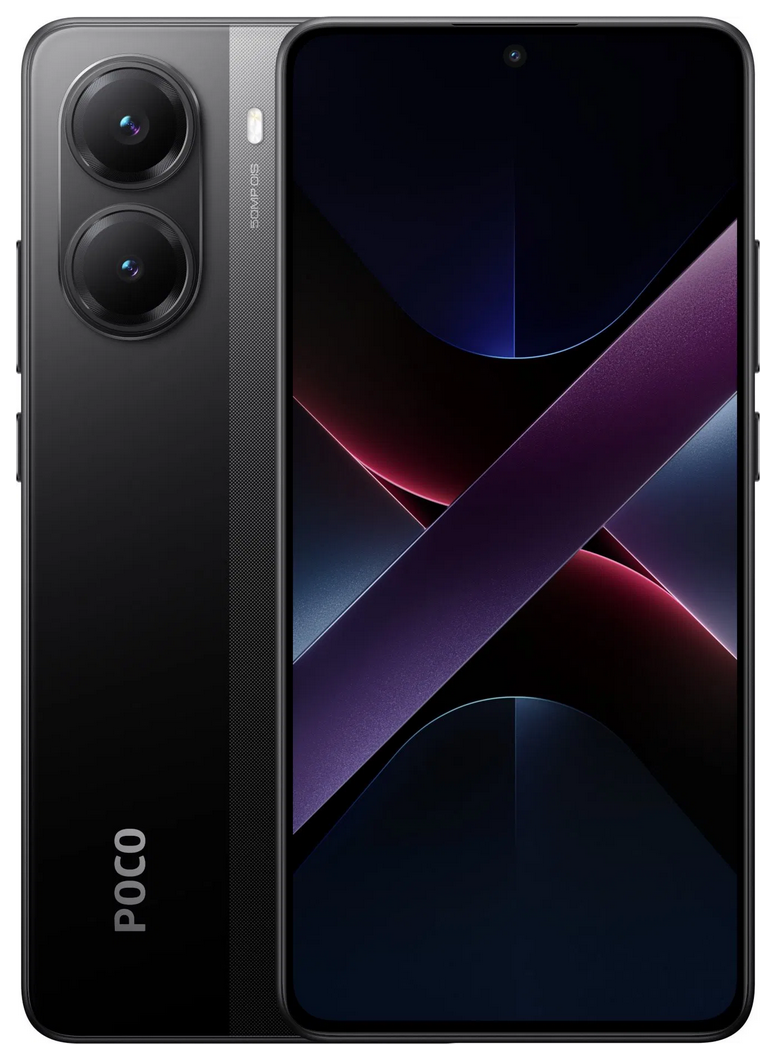 Xiaomi POCO X7 Pro 12GB/512GB Black CZ Záruka ZÁNOVNÍ