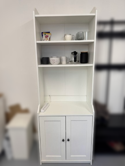 Skříň IKEA Hauga