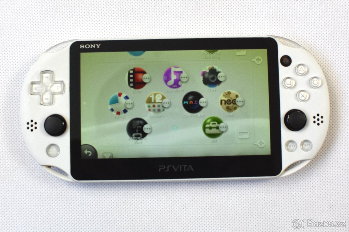 Sony PlayStation Vita Glacier White PCH-2000