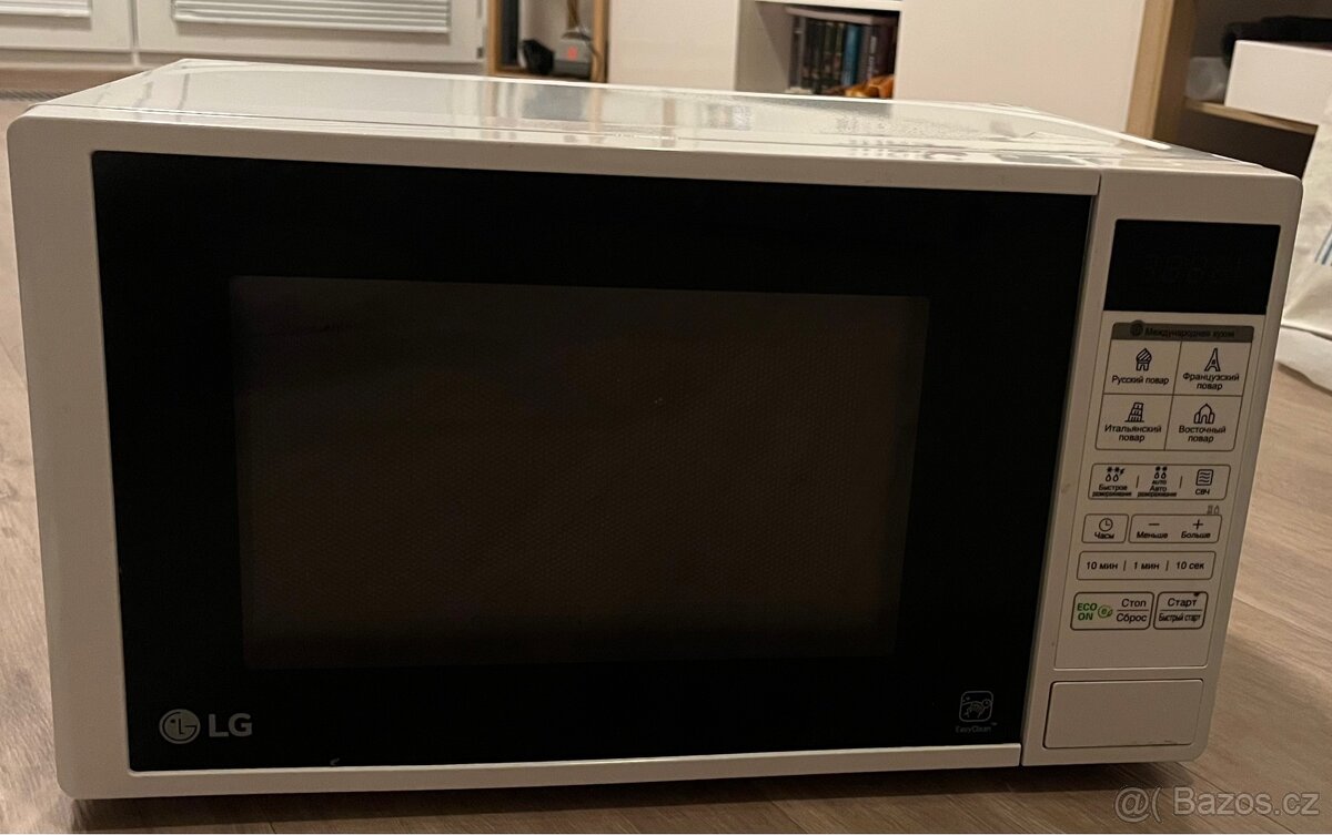 Mikrovlnná trouba LG