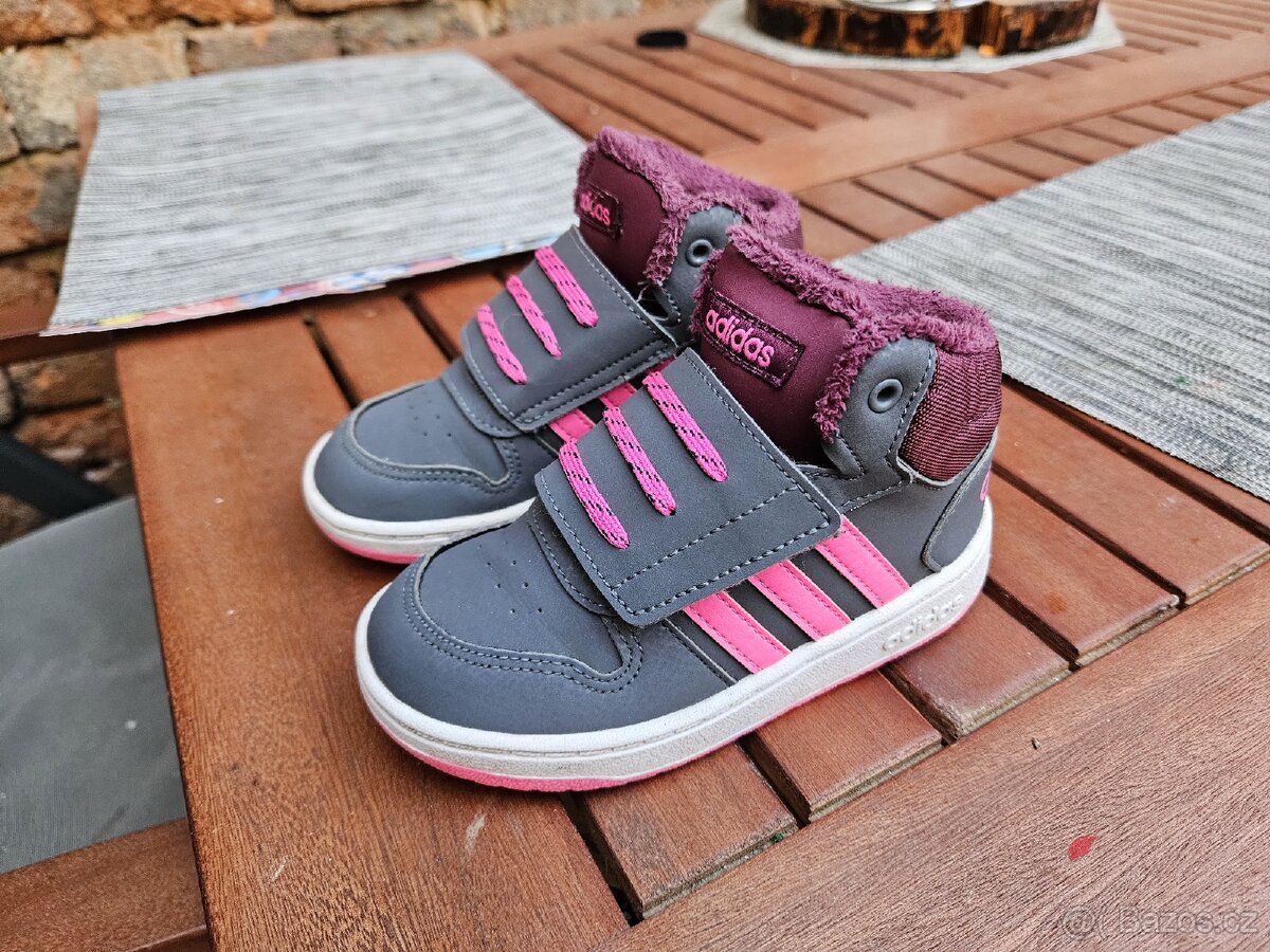 Krásné boty adidas