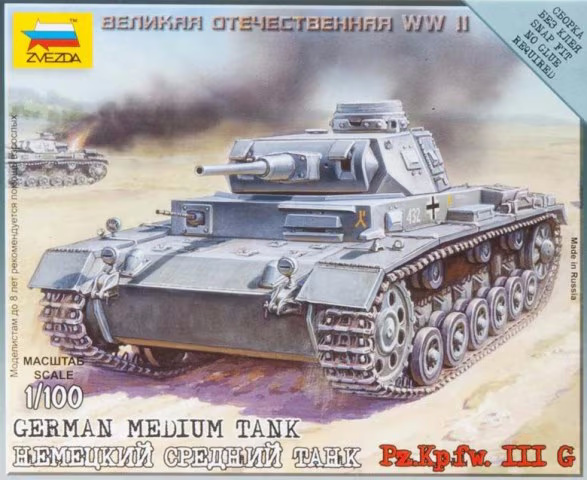 Pz.Kpfw. III Ausf. G | Zvezda | 6119 | 1:100 | Nerozbaleno