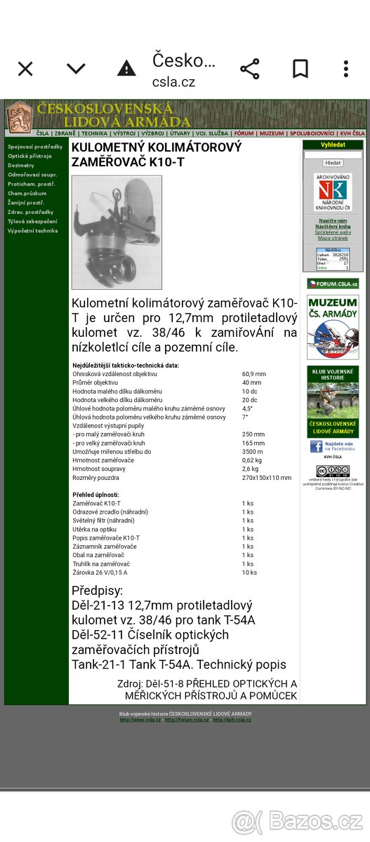Vojenské veci, špeciálna technika a iné.