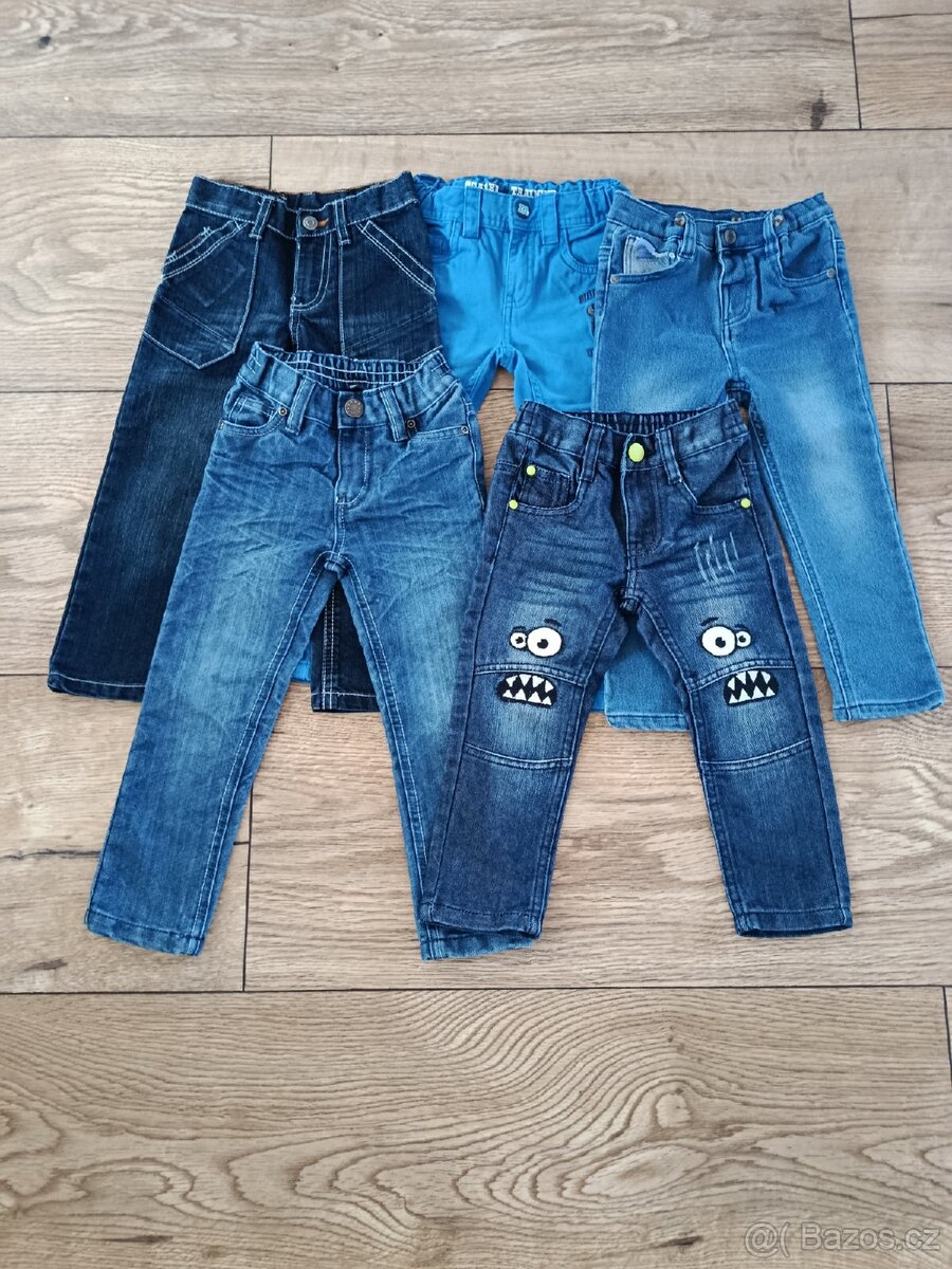 Prodám chlapecké rifle velikost 92-98 Nové (Levně)