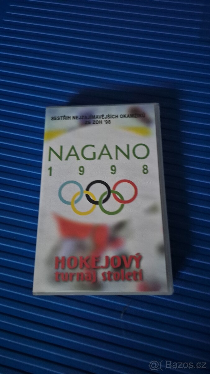 VHS Nagano