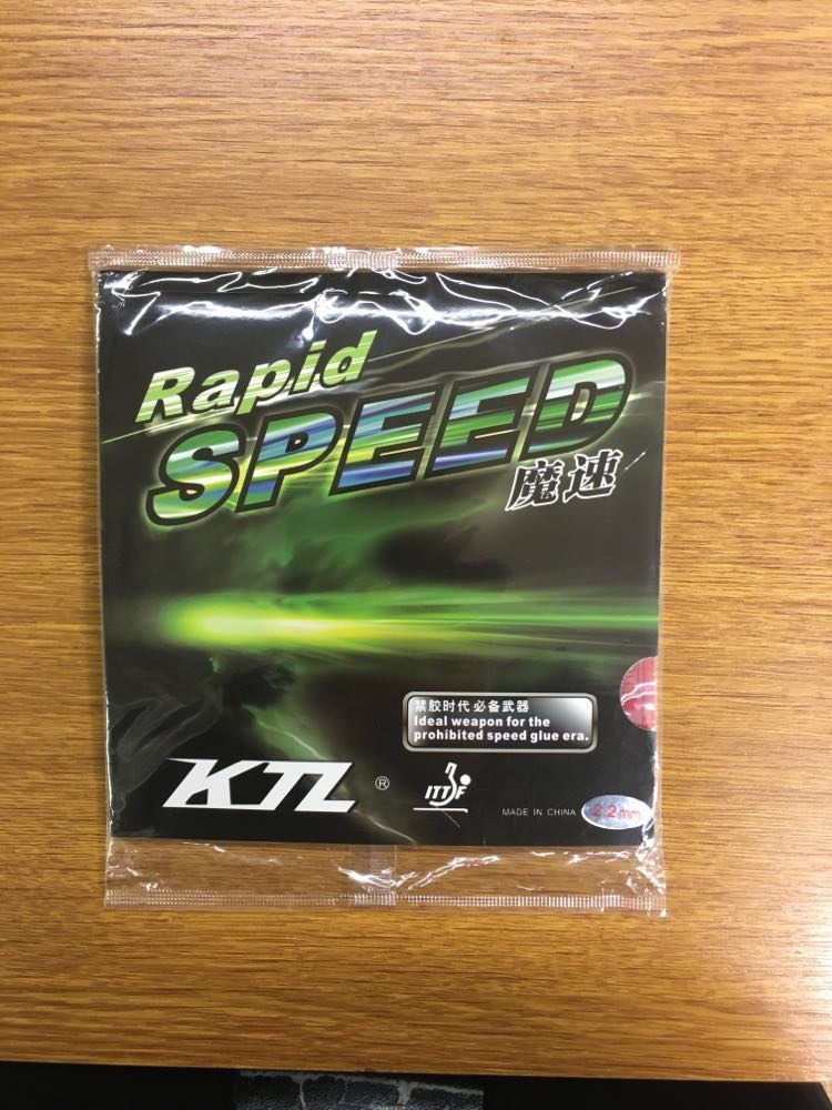 Rapid Speed 2,2mm od KTL