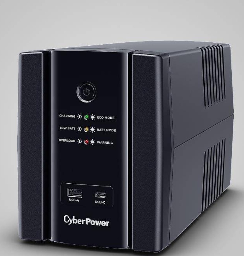 Záložní zdroj CyberPower UPS