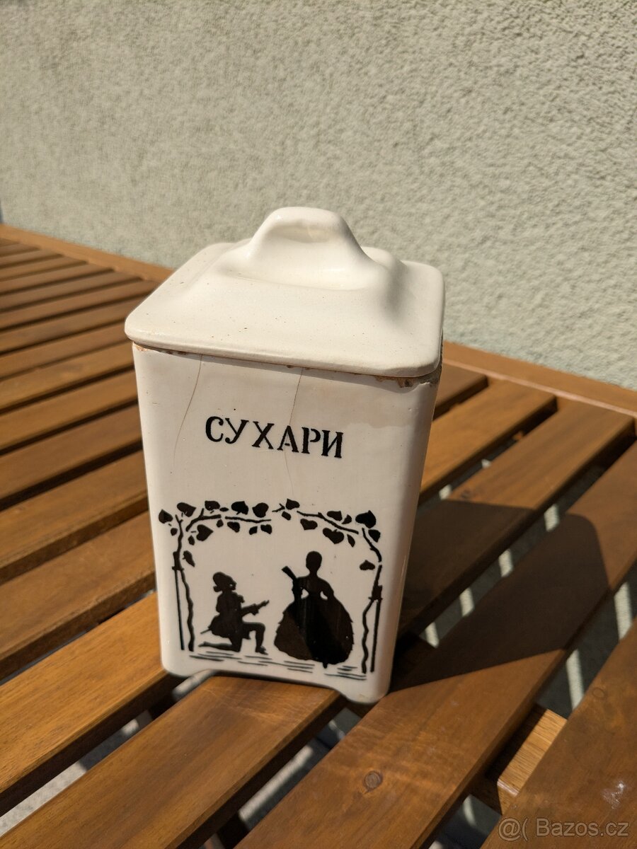 Retro kameninová dóza na potraviny