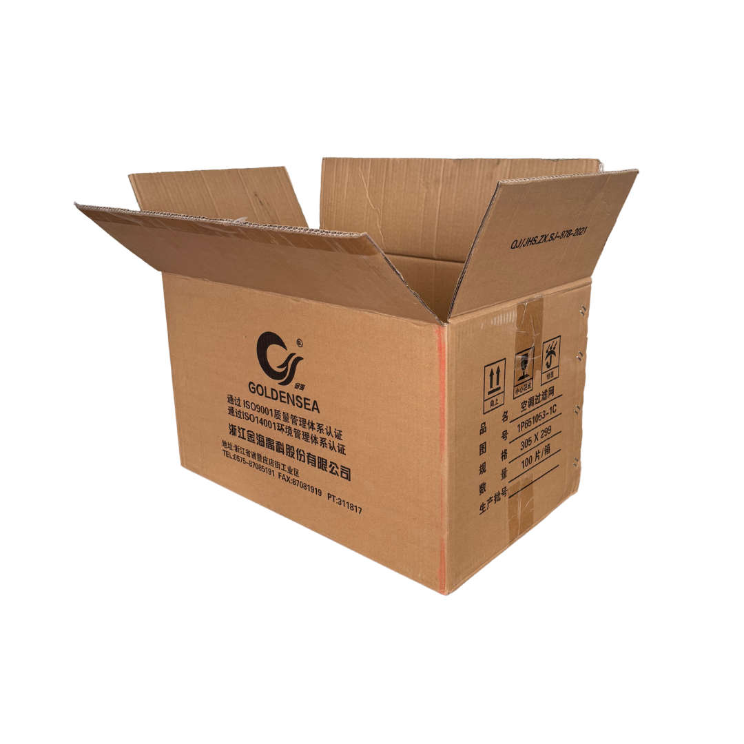 Kartonová krabice 550x330x330 mm 5VVL