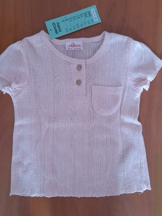 Lehké letní bavlněné triko vel: 92