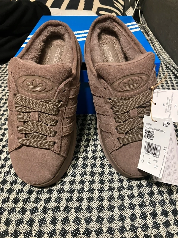 Nove hnede kozene Adidas Campus 00s WTR vel. 39 1/3