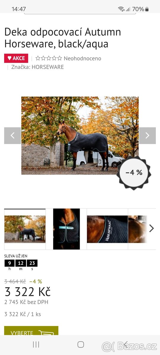 Deka horseware 140cm