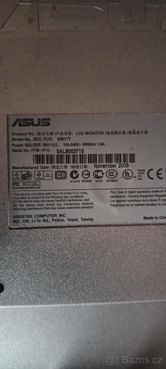 ASUS MM17T