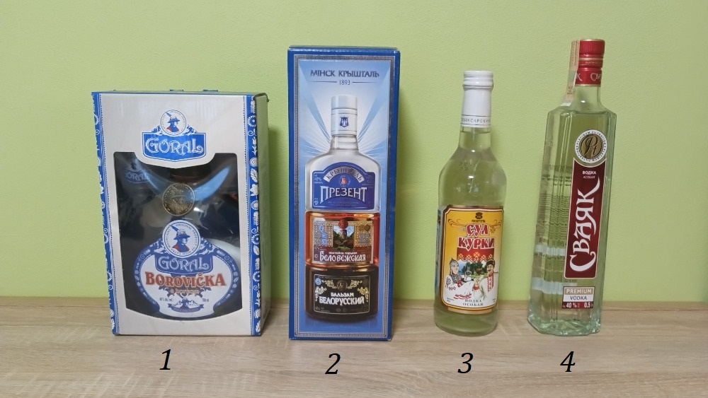 VODKA, BOROVIČKA