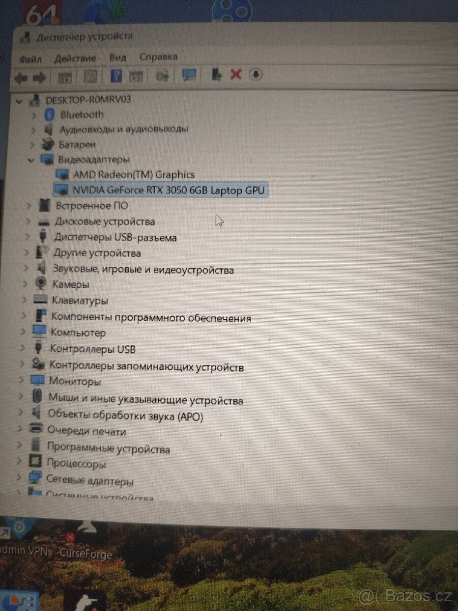 Acer Nitro V15 ANV15‑41, RTX 3050 6GB, 16GB RAM, 512GB SSD