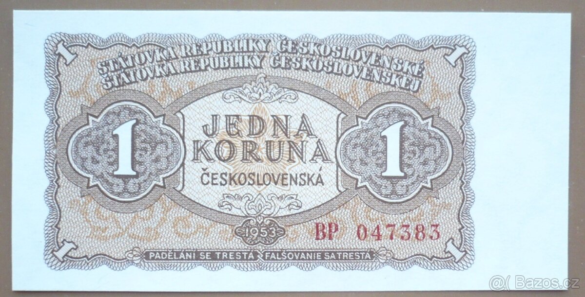 Bankovka, Československo 1 Kč ročník 1953