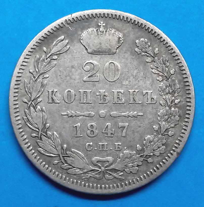 Stříbrná mince Rusko car Mikuláš I.