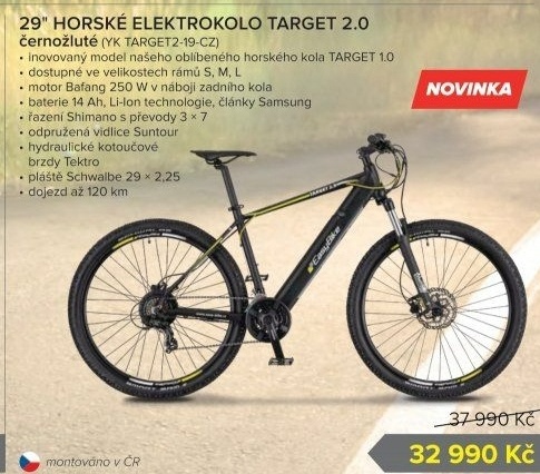 easybike target 2