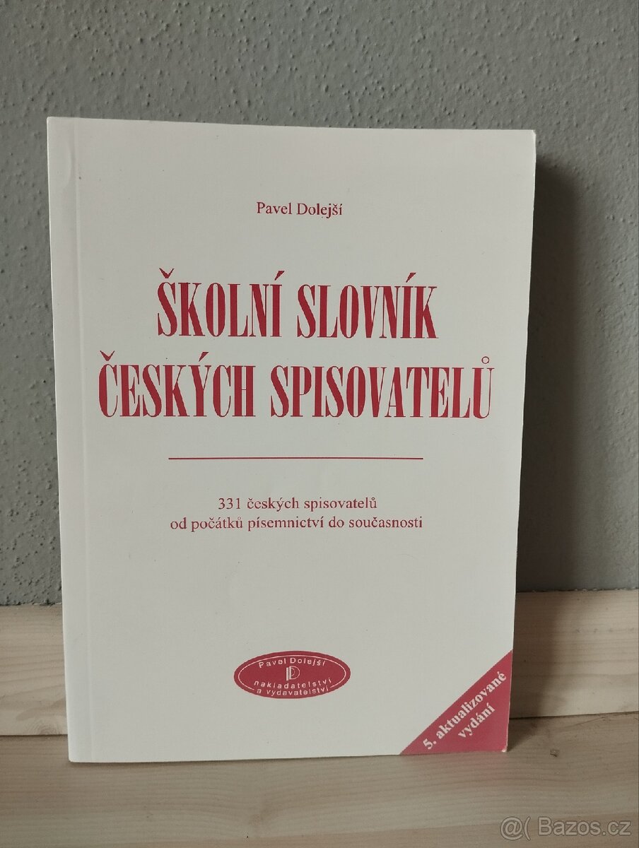 Školní slovník českých spisovatelů