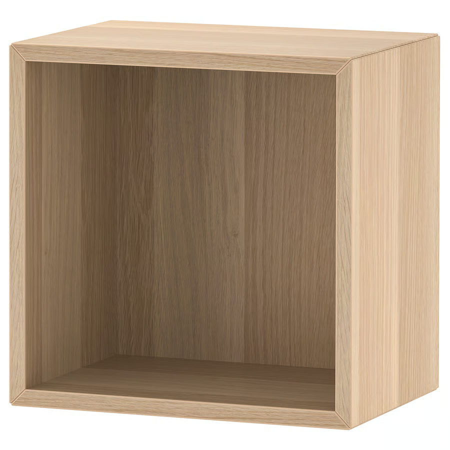Police na zeď IKEA