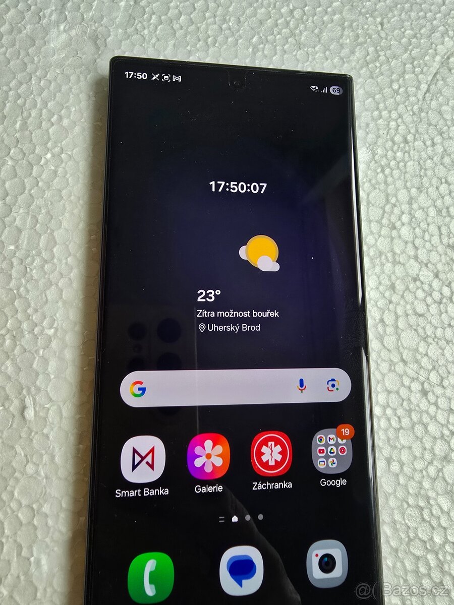 Samsung Galaxy S23 Ultra S918B/DS 12GB/512GB
