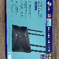Wi-Fi 6 router AX1800