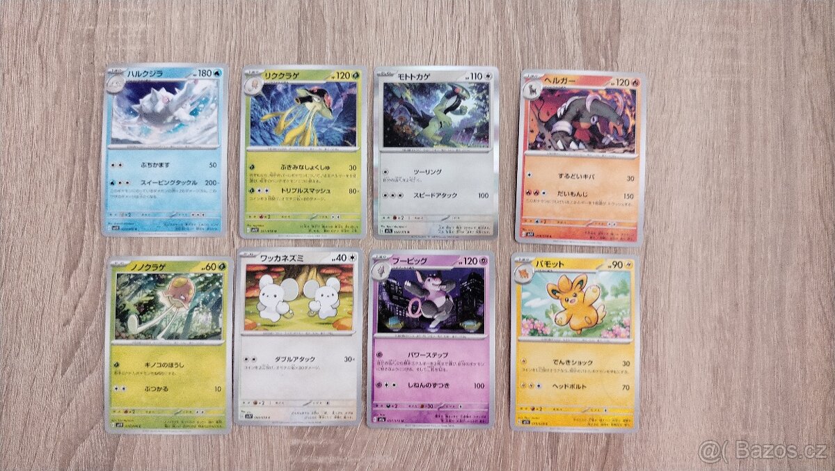 Originál japonské Pokémon karty