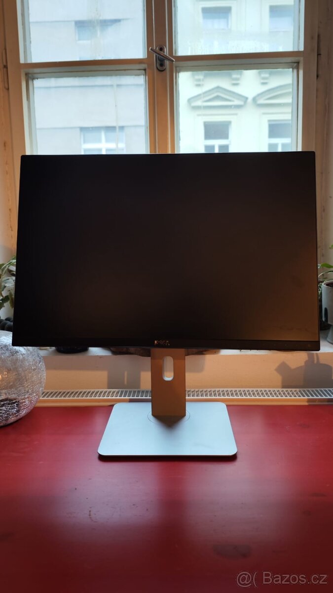 2x Dell UltraSharp monitory